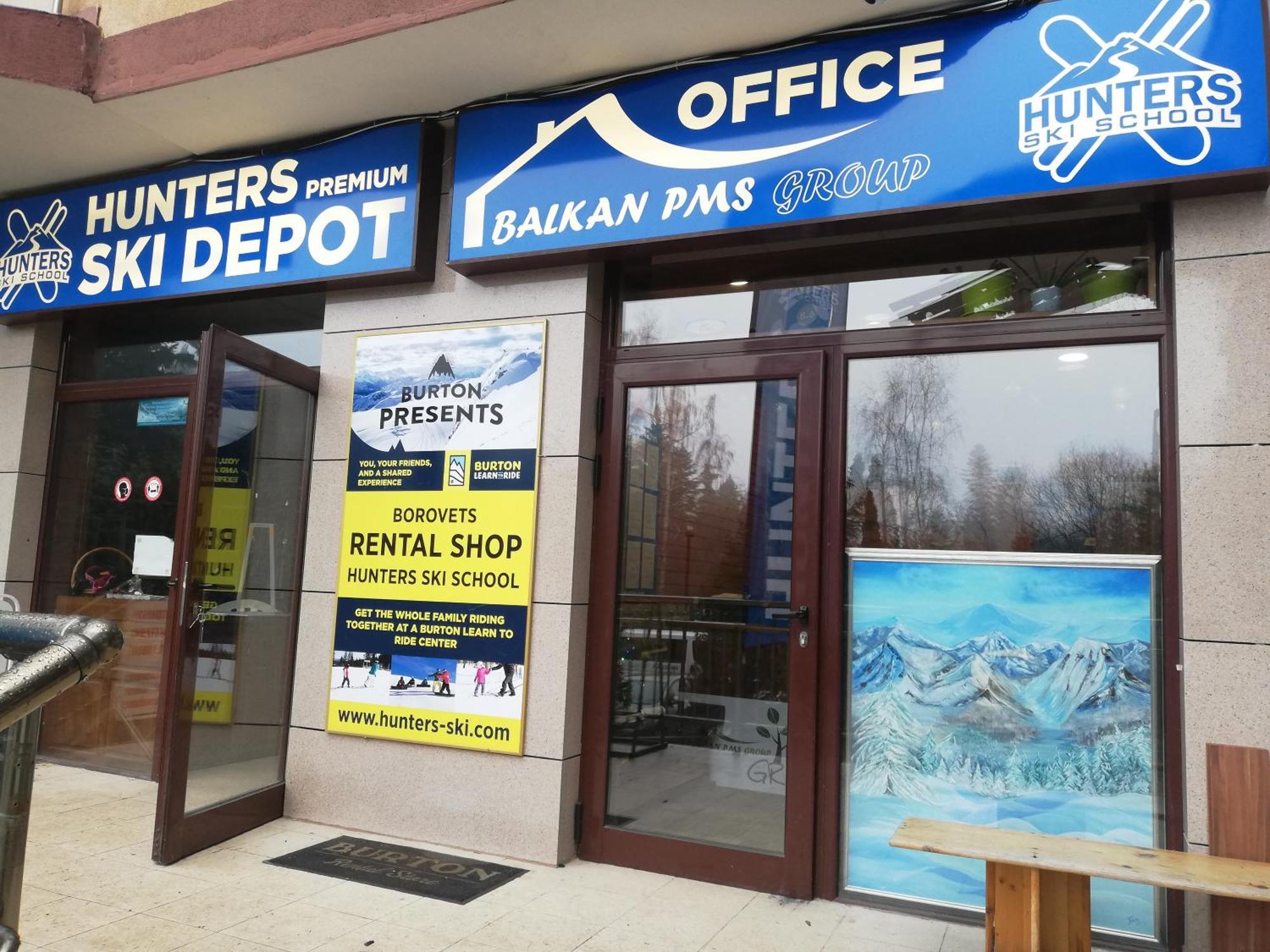 Pm Services Semiramida Apartments Borovets Esterno foto